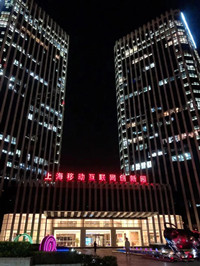 【园区风采】带你感受不一样的淞南：华滋奔腾大厦