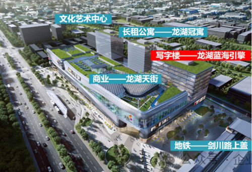实力护航企业总部！闵行龙湖天街打造闵行南部办公新高地