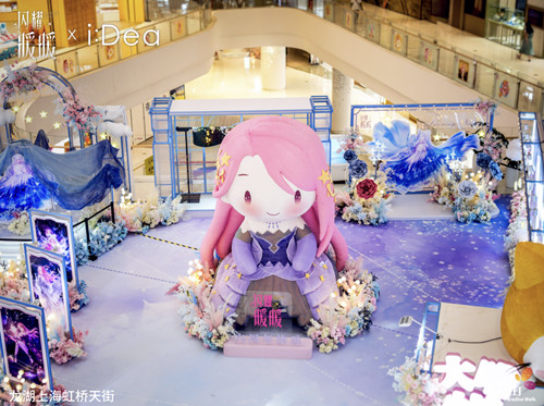 闪耀暖暖六周年｜虹桥天街官方上海独家展陈首日活动现场速报