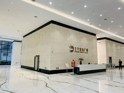 万荣路777号商务楼大堂实景图