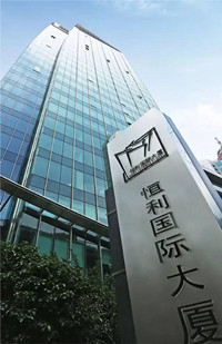 上海市租商务楼带装修和办公家具房源图