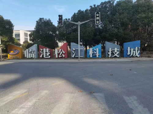 上海办公楼租赁，该上海办公楼租赁房屋