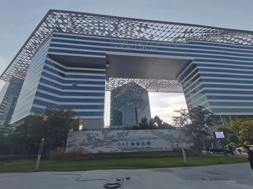 临港松江科技城办公室外观实景图