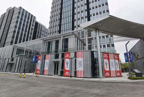 奉贤区东方美谷大道办公楼外立面实景图