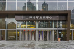 浦东写字楼出租，陆家嘴办公室租赁，楼高492米