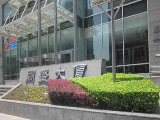 浦东竹园板块同盛大厦地铁口精装办公室推荐