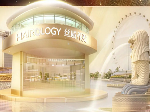 点击获取丨金茂大厦丝域养发2025年终大事件！