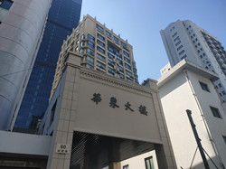 上海公寓新楼盘售楼处招聘形象岗