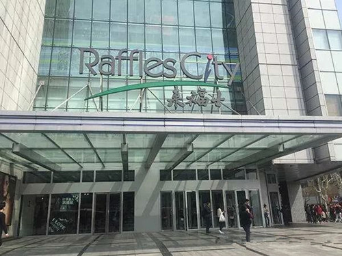 上海来福士广场办公楼外观实景图