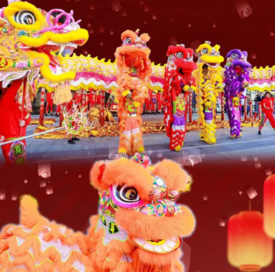 醒狮纳福，长宁来福士广场正月元宵至！