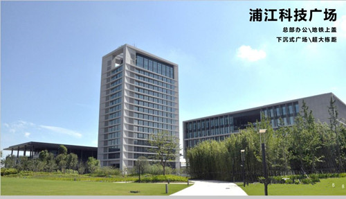 上海高档办公楼，闵行浦江镇浦江科技广场出租