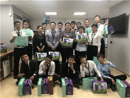 微信图片_20190911211428.jpg