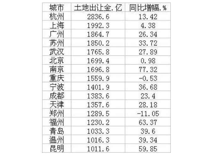 微信图片_20200103194017.jpg