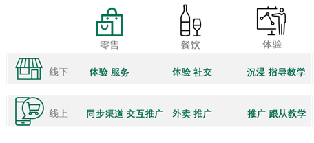 640 (4).png
