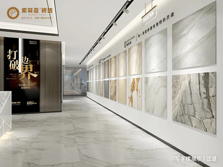 640 (1)_wps图片.jpg