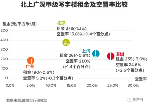 640 (2)_wps图片.jpg