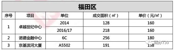 640_wps图片.jpg