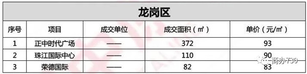 640 (2)_wps图片.jpg