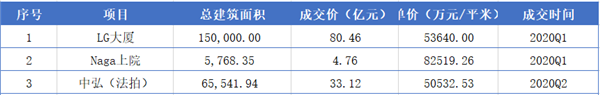 640 (1).png
