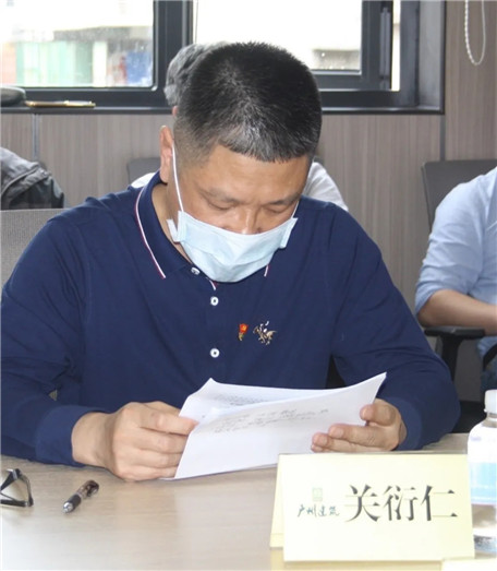 640 (1)_wps图片.jpg