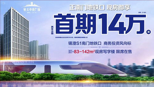 640_wps图片.jpg