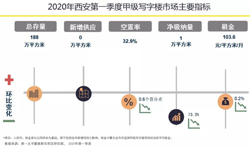 640 (2)_wps图片.jpg