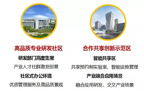 640 (5)_wps图片.jpg