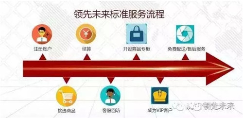 640 (1)_wps图片.jpg