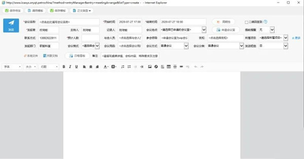 640 (1)_wps图片.jpg