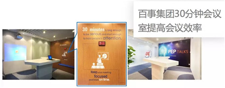640 (1)_wps图片.jpg
