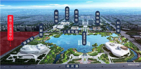 640 (2)_wps图片.jpg
