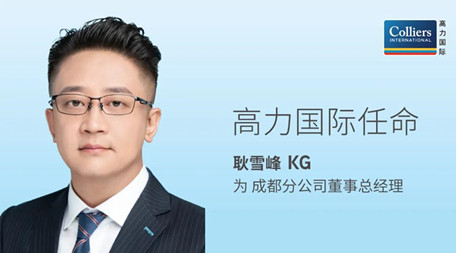 微信图片_20200812103345.jpg