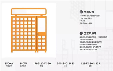 微信图片_20200813184409.jpg