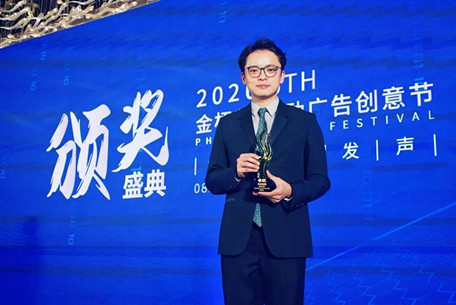 微信图片_20200813185639.jpg