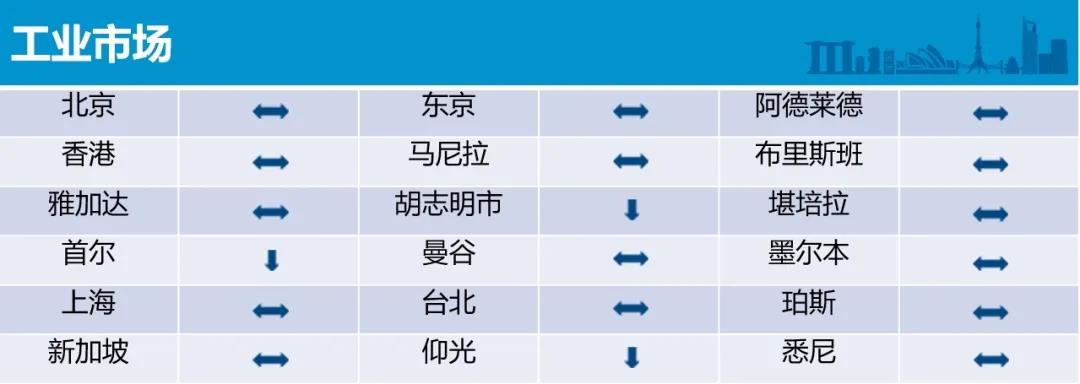 微信图片_20200817172639.jpg