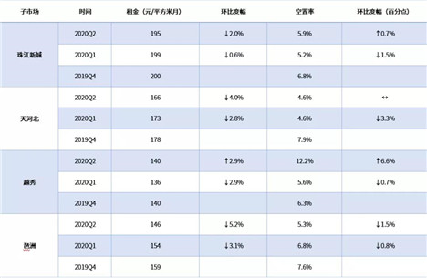 微信图片_20200819082609.jpg