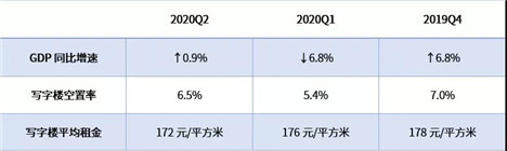 微信图片_20200819082650.jpg