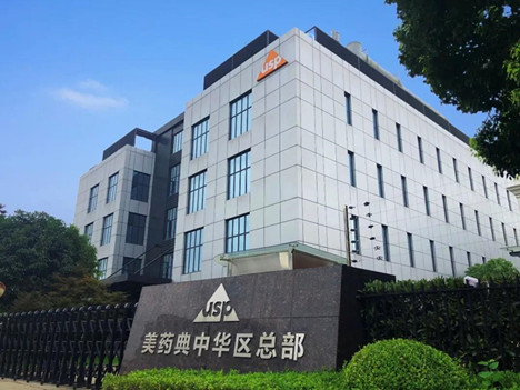 微信图片_20200819181930.jpg