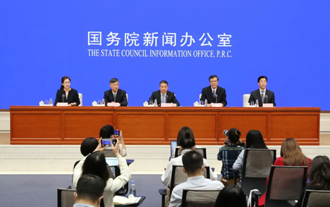 微信图片_20200826200827.png