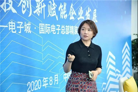 微信图片_20200827193033.jpg