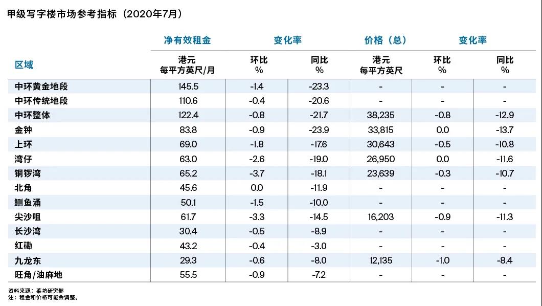 微信图片_20200828124343.jpg