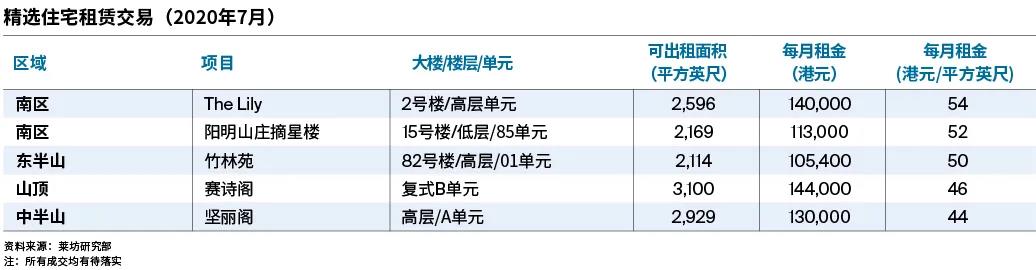 微信图片_20200828124408.jpg