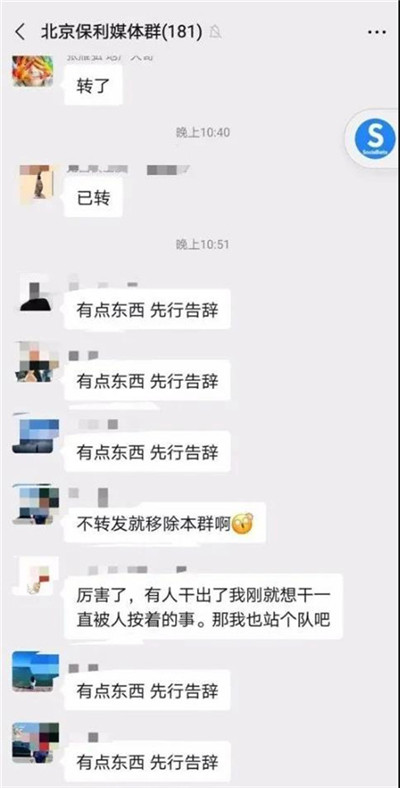 微信图片_20200828192803.jpg