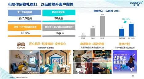 微信图片_20200901092447.jpg