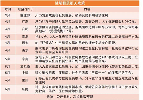 微信图片_20200901092511.jpg