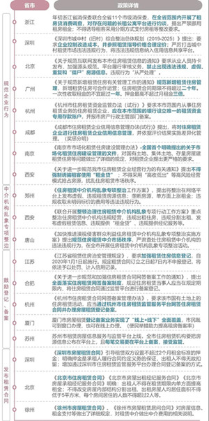 微信图片_20200901092507.jpg