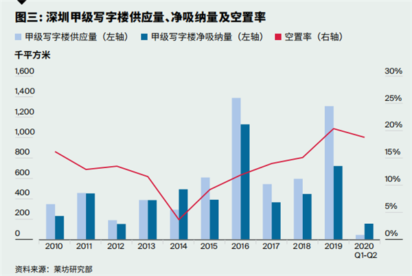 微信图片_20200902075158.png