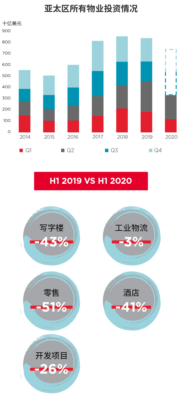 微信图片_20200907133256.png