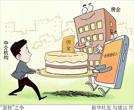 微信图片_20200909163031.jpg
