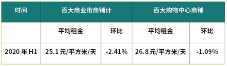 微信图片_20200911082044.png